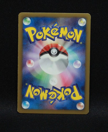 Dodrio 054/070 - Plasma Gale BW7 - 2012 Japanese Regular Pokemon - MP - Picture 2 of 2