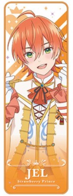 STRAWBERRY PRINCE SutoPuri Towel IKSSF#1 Jel BANDAI Japan | eBay