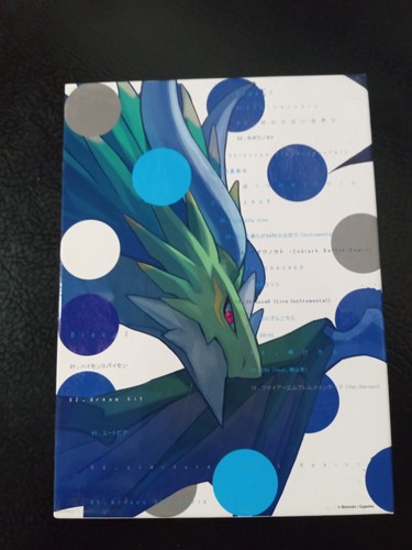 Daoko x Dragalia Lost - Limited Edition (2 Discs) - Bild 4 von 4