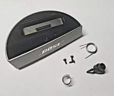 BOSE SOUNDDOCK SERIES II - IPOD DOCKING PLATFORM - ROTATING BASE ONLY