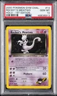 2000 POKEMON GYM CHALLENGE HOLO-1ST EDITION #14 ROCKET'S MEWTWO PSA 10