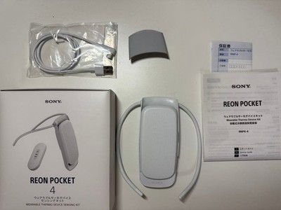 SONY REON POCKET 4 White (without sensing device)