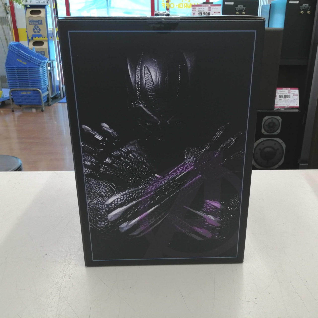 HAPPY Lottery Black Panther Last Prize Black Panther thumbnail 4