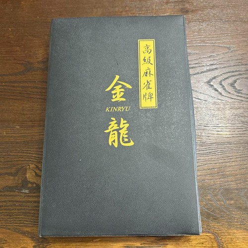JAPONÉS Mahjong Pai SET Negro Kinryu Oro Dragón con Estuche - Imagen 2 de 12