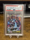2025 Pokemon MEP EN Mega Charizard EX Ultra Premium Collection 023 PSA 10 GEM MT