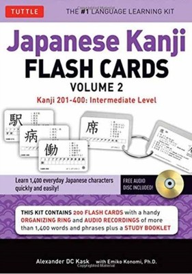 Japanese Kanji Flash Cards Kit Volume 2 by Alexander Kask 9784805311646