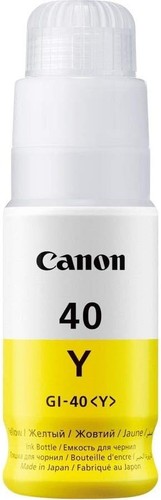 Canon PGI-7500XL Y - XL - yellow - original - ink tank WG7540, WG7550, WG7550F, - Photo 3/3