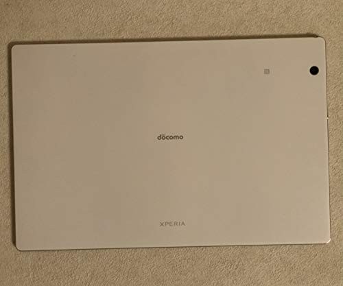 Xperia Z4 Tablet SO-05G docomo White | eBay