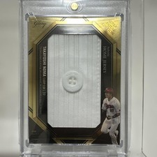 Noma Takayoshi Memorabilia 5/5 button 371462