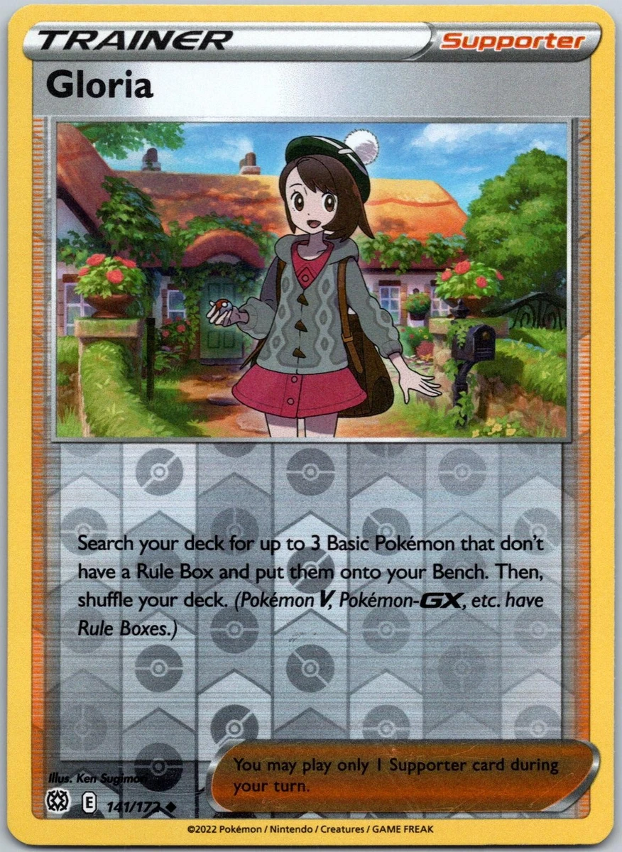 gloria pokemon card value POKÉMON CARD GAME sv1S 084/078 AR Kirlia main image 0