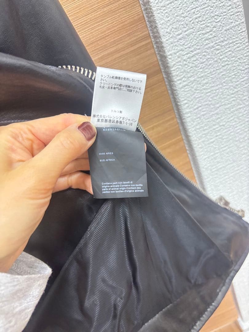 USED BALENCIAGA DOUBLE RIDER JACKET BLACK GOOD thumbnail 3