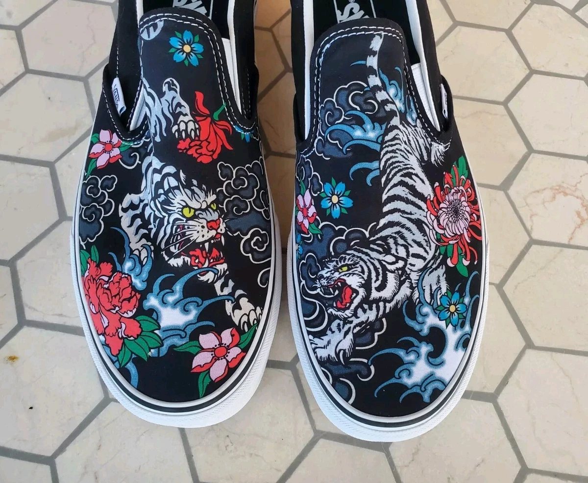 vans slip on rare products for sale | eBay