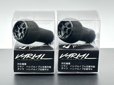 Drt Varial Handle Calform Knob 2 Pieces Please Select Drt Varial Handle Calform Knob 2 Pieces Please Select
