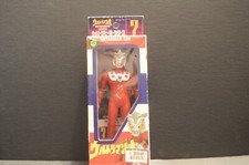 BANDAI 1991 UHS 7 ULTRAMAN LEO ULTRA HERO SERIES 6" SOFUBI/SOFVI/SOFT VINYL