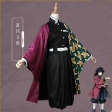 Demon Slayer / Kimetsu no Yaiba Tomioka Giyuu Cosplay Costume Long Robes Kimono.