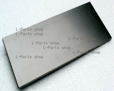 1PC 0.5mm x 100mm x 200mm 99.96% Pure Nickel Ni Metal Thin Sheet Plate