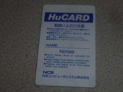 Hisou Kihei X Serd - NEC PC Engine HuCard - Jeu Vidéo Japonais - NTSC