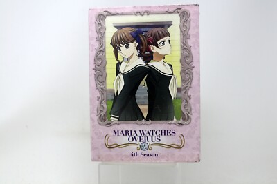 アニメ MARIA WATCHES OVER US 4th Season DVD Amazon.com: Maria Watches Over Us Season 4 - DVD Collection