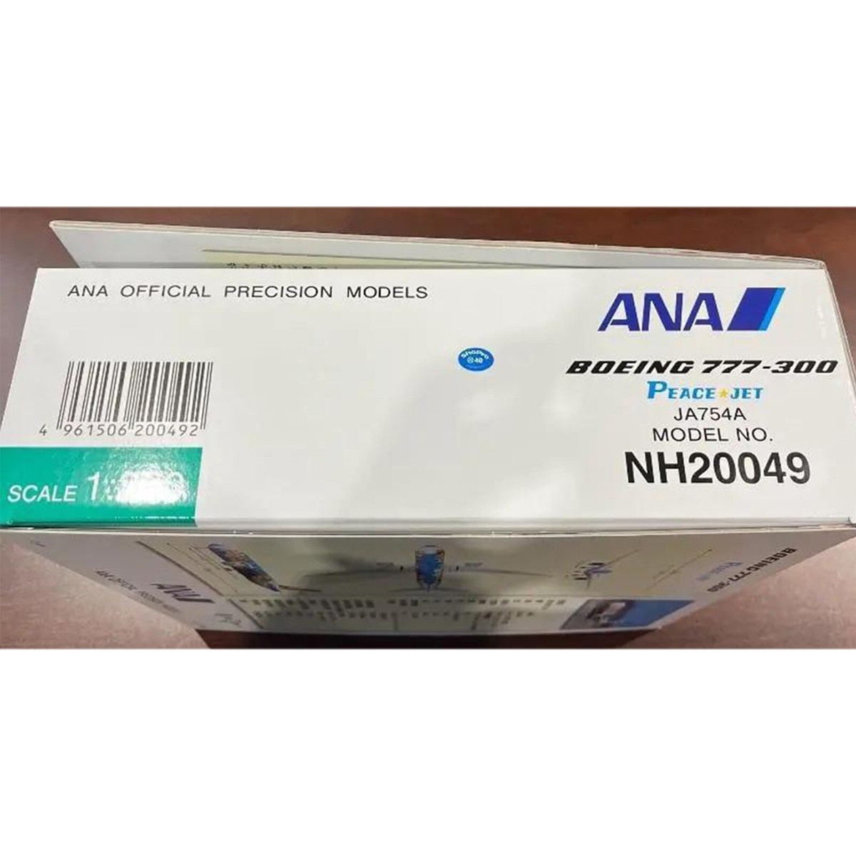 全日空商事｜ANA Boeing 777-300　PEACE JET｜1/200 全日空商事｜ANA Boeing 777-300 PEACE JET｜1/200 全日空商事｜ANA