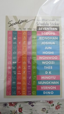 セブチ 日本公式 カレンダー 2017.2018.2019.2020. SEVENTEEN Japan Official FC Fanclub Calendar 2017 & 2019 | eBay
