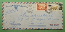 DR WHO 1957 FRENCH EQUATORIAL AFRICA BANGUI AIRMAIL TO USA LIONS INT'L w23611