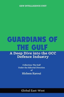 Gew Intelligence Unit | Guardians of the Gulf | Taschenbuch | Englisch (2024)