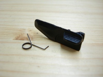 Stoeger Cougar 8040F 40 Cal. Factory Slide Stop Catch Release Lever & Spring