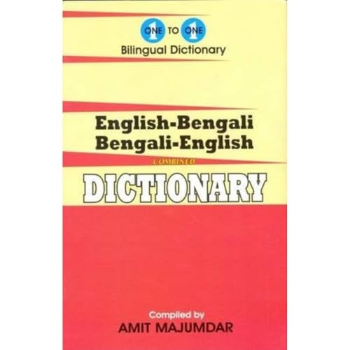 English-Bengali & Bengali-English One-to-One Dictionary by A. Majumdar NEW - Image 7
