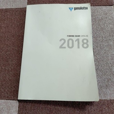 Exhibition Gamakatsu Fishing 2018