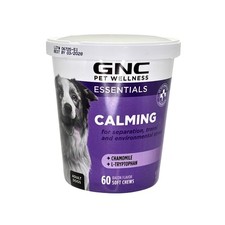 GNC Pet Wellness Essentials Calming Dog Chews Bacon Flavor 60 Count NEW