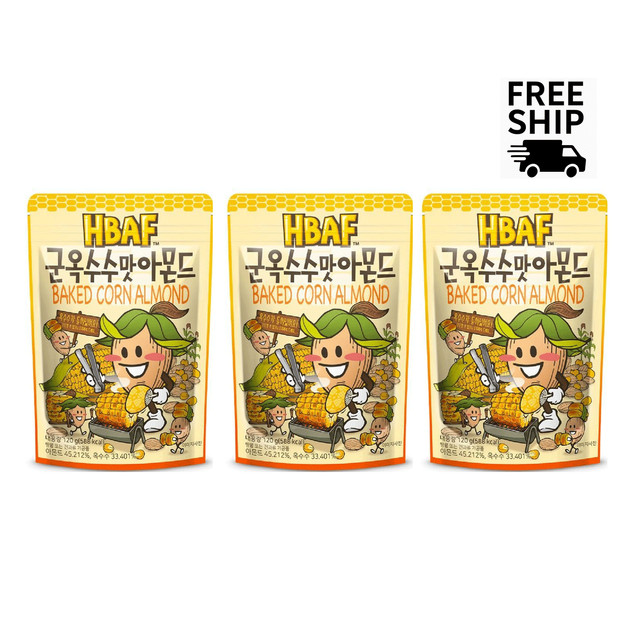 HBAF Roasted Corn Almond 120g × 3-Pack | Korean Sweet & Savory K-Snack
