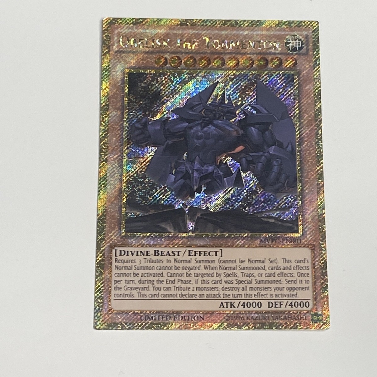 SORCERY TCG Black Obelisk [FOIL] 4枚販売中！ SORCERY TCG Black Obelisk [FOIL] 4枚販売中！ YuGiOh Trading Card