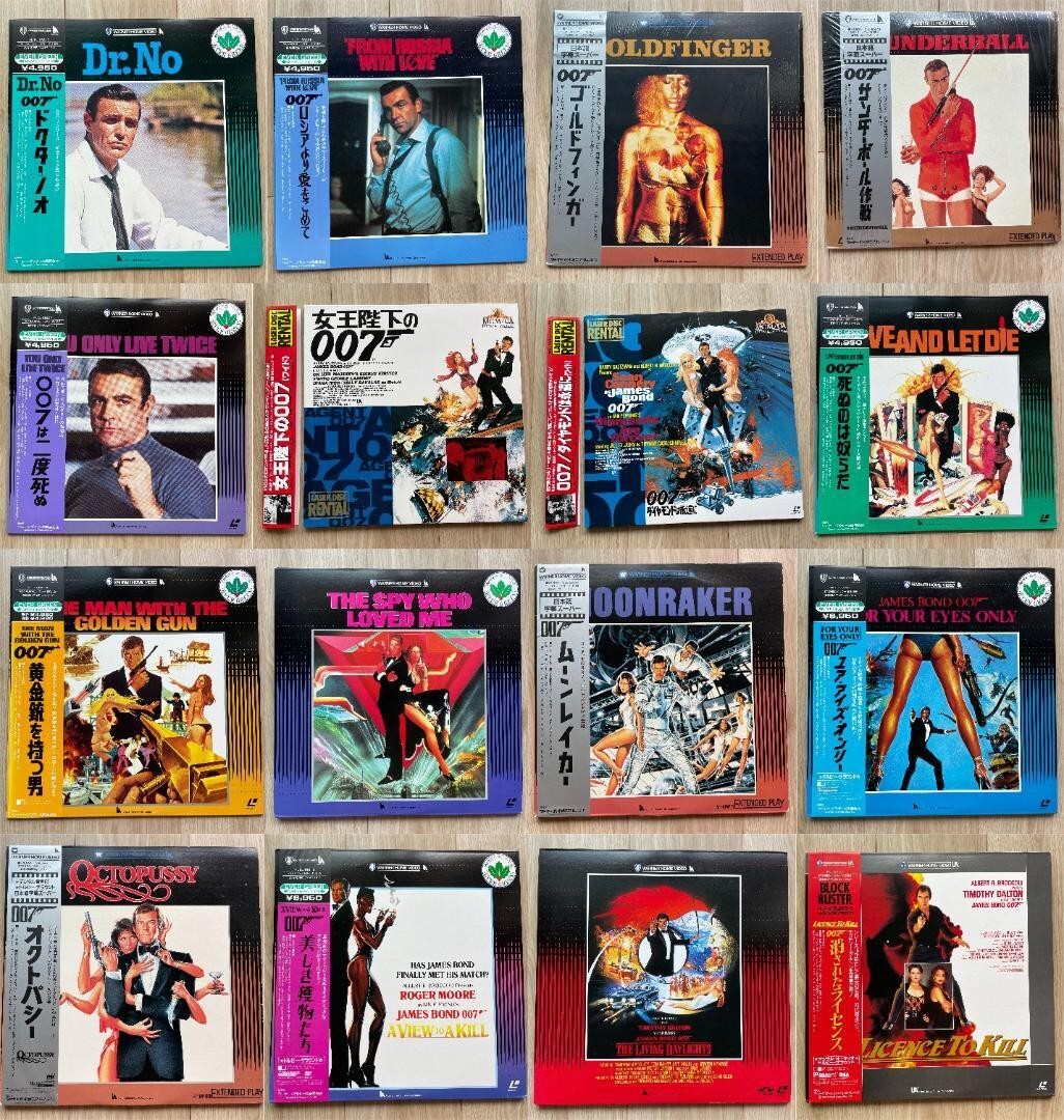 Lot of 18 James Bond 007 Series Vol.1-17 Laserdisc LD JAPAN NTSC