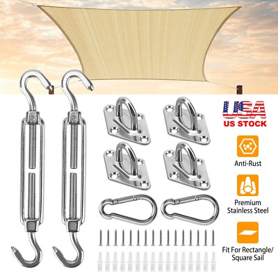 Shade Sail Hardware Stainless Steel Sun Canopy Installation Fixing Accessory Kit