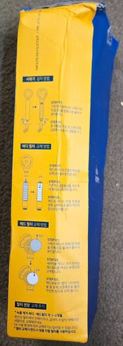 Filter Showerhead Inspired by Korea’s Beauty Culture AJ-8200 NiB - Picture 3 of 5