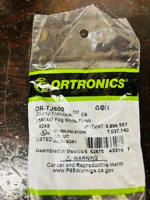 OR-TJ600 (Ortronics)  TracJack C6 T568A/B Fog White