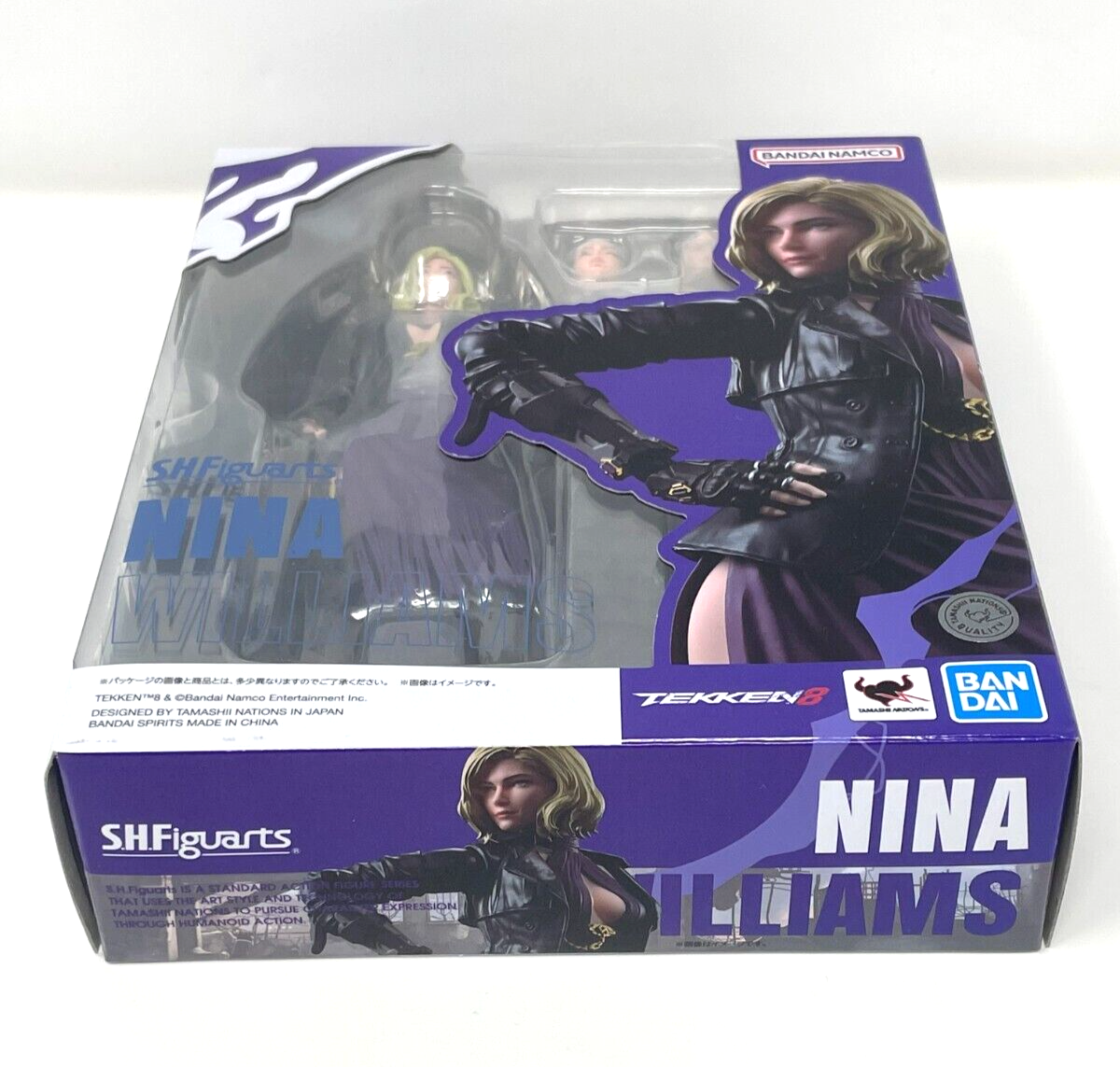 BANDAI NAMCO Entertainment - Nina 16119_source_1729887120.jpg