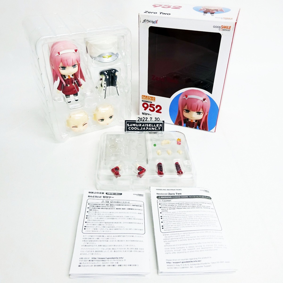Nendoroid 952 DARLING in the FRANXX Zero Two Action Figure Japan Used