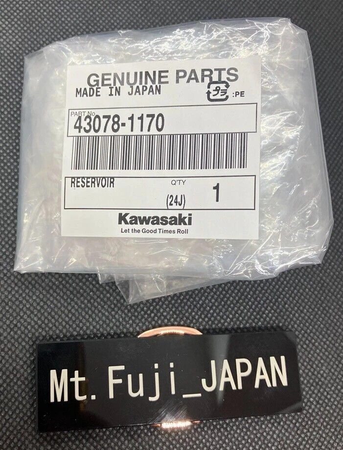 Depósito de radiador KAWASAKI NINJA ZX-7R 7RR genuino 43078-1170 Foto 3 de 4