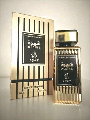 Ayat Desire Unisex - Eau de Parfum 100 ml
