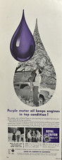 1950s Royal Triton Motor Oil Purple Engines Union California Vintage Print Ad