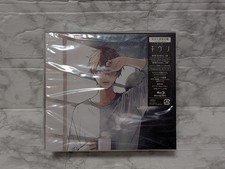 GIVEN - gift/GIVEN Complete ion Limited Edition