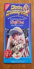 Autographed vintage Dolly Parton 1996 Dixie S...