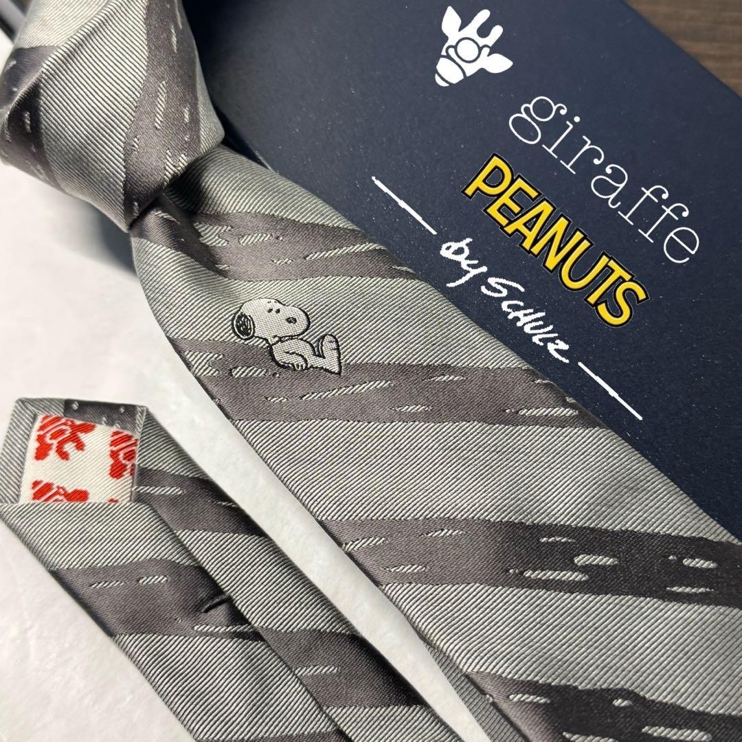 Collaboration Giraffe PEANUTS Snoopy Necktie - image 1