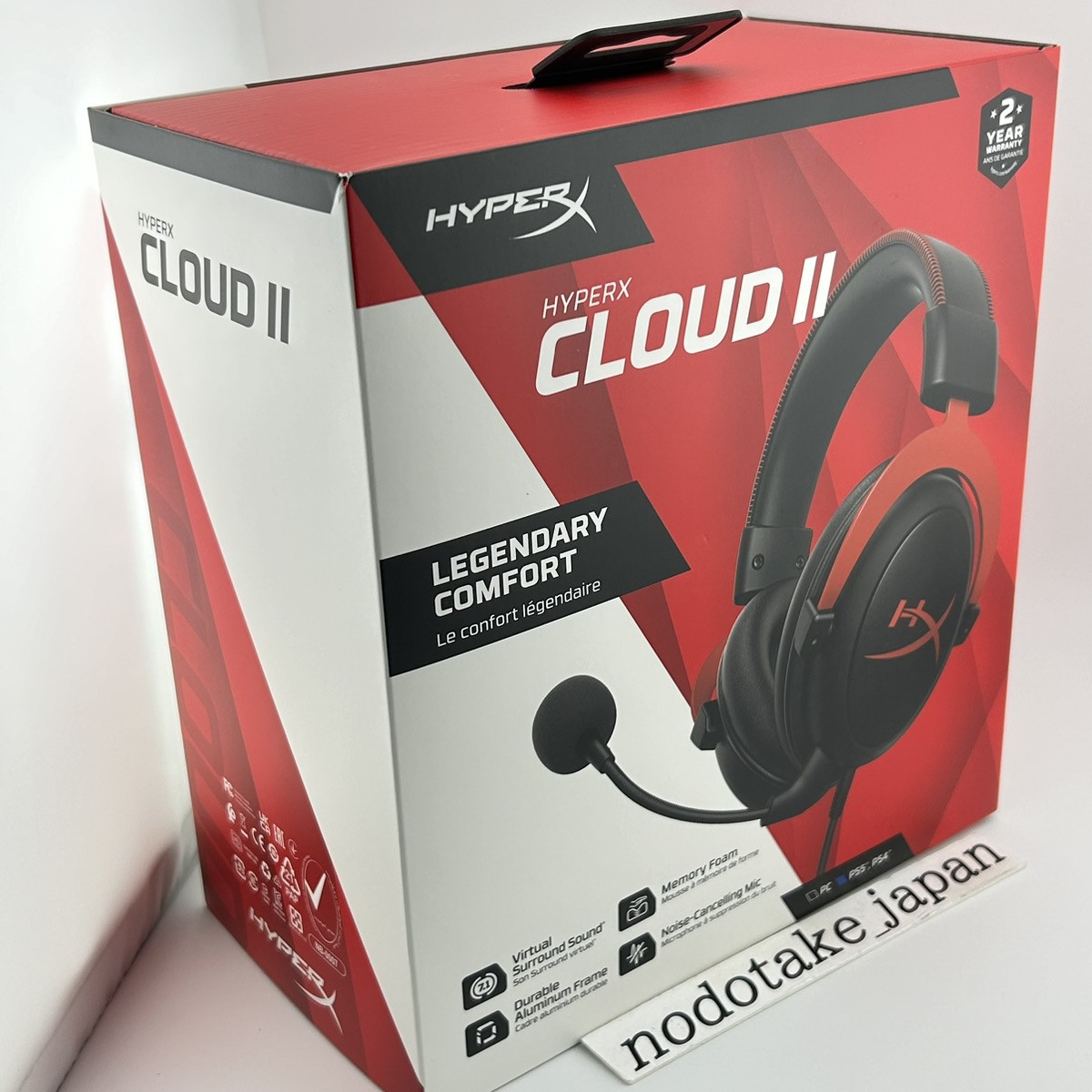HyperX Cloud II Gaming Headset with 7.1 Virtual Surround Sound | eBay