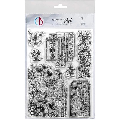 Acrylstempel 15x21 - Ciao Bella - Land of the Rising Sun