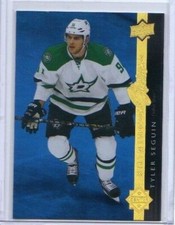 2014-15 Upper Deck Shining Stars Royal Blue #SS24 Tyler Seguin 10$ HOCKEY CARD