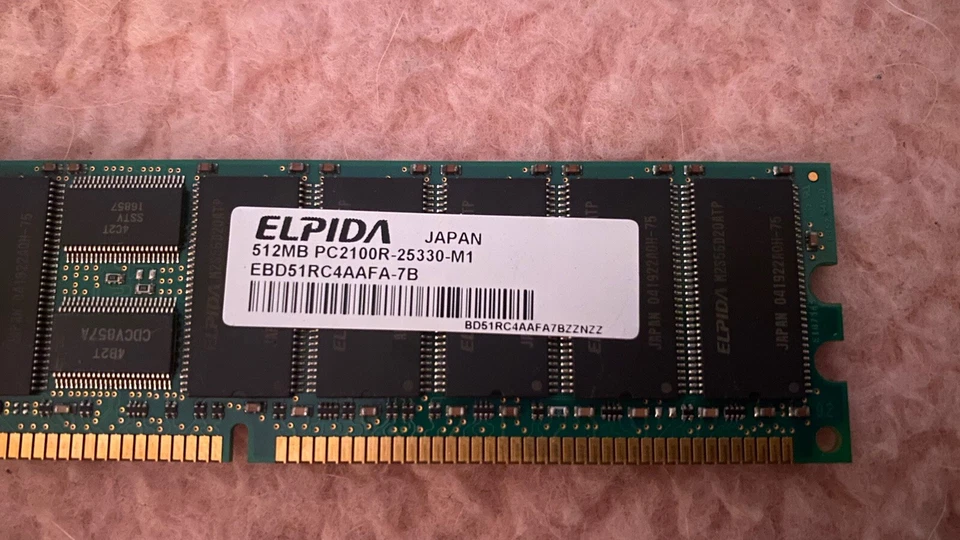 ELPIDA 512MB PC2100R-25330-M1 Lot of 4 - Image 2 of 4