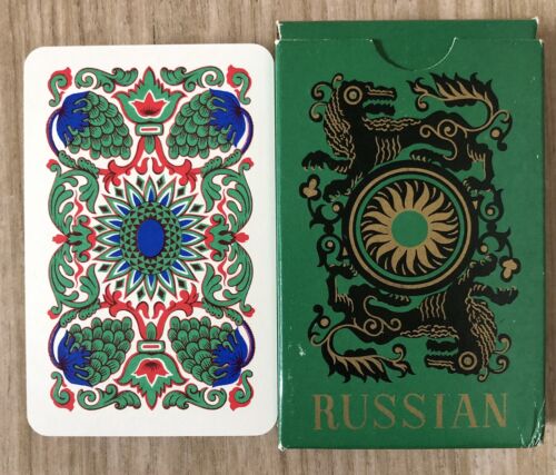 Un paquet vintage de cartes à jouer russes avec 1 Joker - Photo 1/20