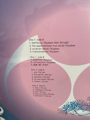 Set of 2】Samurai Champloo Music Record Departure / impression